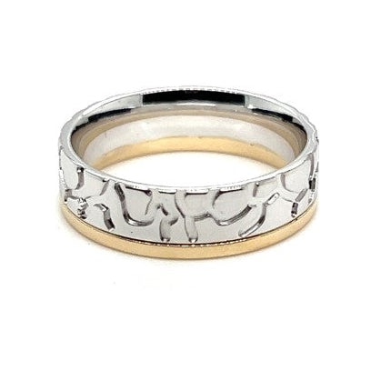 9ct TWO-TONE GOLD MEN'S CRACKLE PATTERN DRESS RING