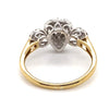 9CT YELLOW & WHITE GOLD DIAMOND DRESS RING VALUED @ $1999